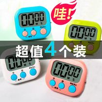 Electronic timer students do question reminder kitchen time timer management study mute alarm clock table