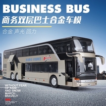 * Double Decker Bus Model Passenger Bus Alloy Bus Boys Children Toy Car Big Bus