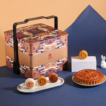 Royal tea room Mid-Autumn Mooncake Gift Boxed Ham Five Kernel Egg Yolk Black Truffle High-end Gifts for Elders
