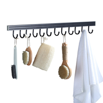 Upper kitchen hook-free hole hanging rod hanging wall-mounted spoon roof wall to collect active hook space aluminum
