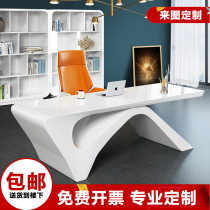 Hao has fashion boss table chief executive table simple creative paint white desk medical beauty consulting manager table luxury
