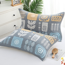 Extra thickened pillow towel length 48 Korean childrens pillow white cloth 74 fabric thick section kindergarten large 60