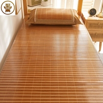 Cool mat Bamboo mat Household summer ice silk winter and summer dual-use 1 meter 2 grass mat foldable single student dormitory bed