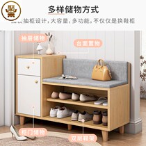 Shoe-changing stool shoe cabinet sitting stool sitting and wearing shoes stool entrance landing small apartment simple storage cabinet