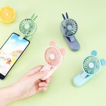 Handheld mini fan usb charging portable cute cartoon can clip mobile phone small electric fan student desktop mute