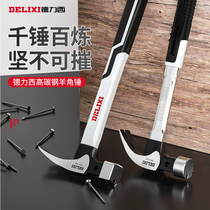 Delixi 877 hammer woodworking hammer special steel pure steel one universal hammer nail hammer small multifunctional claw hammer