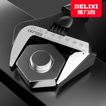  Delixi adjustable wrench tool live mouth large opening Multi-function bathroom board moving hand Universal universal live hand