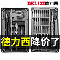 Delixi screwdriver set home universal multifunctional notebook mobile phone cleaning repair tool triangle plum blossom