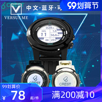Chinese Crest CR4 diving computer watch scuba free diving Bluetooth App rechargeable super long standby high oxygen OW