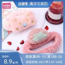 SAMAZAMA Face wash hair band with Coral velvet CUTE butterfly hair band