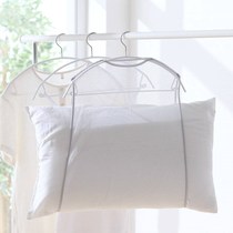 Household drying pillow Mesh bag pillow drying rack Pillow drying rack Drying pillow special shelf Pillow clip drying clothes 