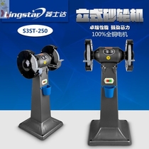 European heavy-duty grinding machine industrial sharpening drill bit two-wheel grinding and polishing grinding total