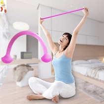 Silicone jelly tensile rope exercise arm reduction back yoga stretch thin back open shoulder fitness equipment practice shoulder God