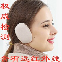 Winter mink single ear warm earmuffs plush earmuffs earmuffs earmuffs earmuffs in winter