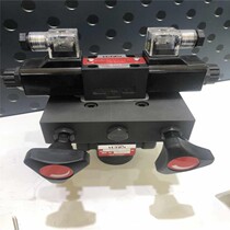 Original YUTIEN oilfield solenoid valve DSW-03-2B2-D-D2 import
