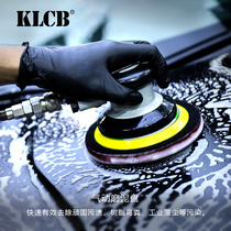 KLCB Caustic Pneumatic Grinding disc Self-adhesive sponge Millstones Fire landdisc Car Wash Beauty to Sludge Unhurt Car Paint
