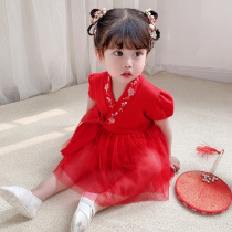 One-year-old female baby Summer short-sleeved Ha clothes 100-day baby Hanfu jumpsuit Princess summer dress thin clothes