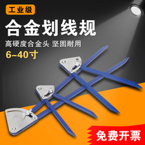 Planning professional industrial tungsten steel alloy iron compass large size assigned to woodworking machinery fitter Scriber drawing gauge