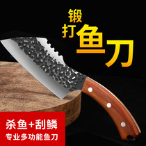 Fish killing knife deboning knife cutting knife stainless steel shaving knife pig blowing hair knife special express for meat