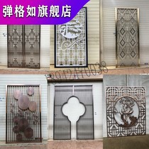 Stainless steel screen metal simple partition hollow plaid porch new Chinese titanium jintong carved aluminum relief customization