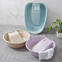 Bathroom Student dormitory laundry basin Laundry basin Household large thickened plastic basin with washboard