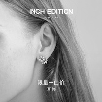 (Limited price) INCH EDITION earrings trendy fashion ins personality design sense wind earrings female