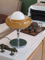 The poetic House medieval space age lamp vintage Nordic modern Bauhaus bedside desk warm lamp