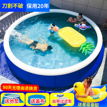 Family swimming pool high-up gas household adult thick rectangular child foldable large inflatable family style