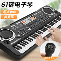 Childrens Piano Toys Beginning to play Electronic Piano Teaching Girls Music Enlightenment Children 2383