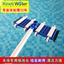 Connewater Swimming Pool Manual Suction Machine Accessories Suction Pool Head Fish Pool Cleaning Tool Pool Suction Head Climbing Head