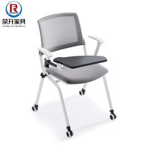 Can be row original design training chair simple table and chair integrated gray conference chair recording chair stacking multifunctional chair