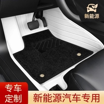 Suitable for Tesla model3 y NIO ES6 EC6 ideal one Xiaopeng p7 Han EV fully enclosed car floor mat