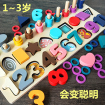 Early childhood toys Digital Puzzle Building Blocks Early Lessons Wisdom development Brain 1-2 ½ 3 Boy Girl Baby Girl