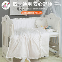 Crib bedside anti-collision baby bedding removable kit children splicing bed cotton bed fence soft bag