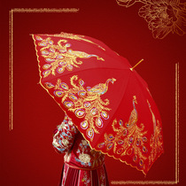 Red umbrella wedding bride umbrella red marry umbrella Chinese style old wind greets parachute bride bride bride