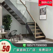 Wuhan modern simple style steel wood staircase double beam slot tempered glass railing stair handrail Factory Direct