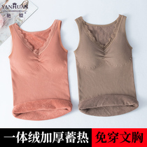 Warm vest female autumn winter plus suede thickened inner lap lace with chest cushion and body beating bottom inner wearing cotton underwear integrated suede