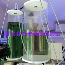 Transparent acrylic algae barrels plant cultivation barrels plexiglass green water cultivation algae barrels Chlorella oocysts
