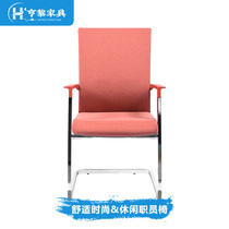  Hengli office furniture Computer chair Household chair Bow chair Leisure chair Staff chair Conference chair Office chair 9511