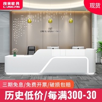 Company paint front desk fashion kindergarten special reception hotel consultation bar hotel creative welcome cashier table