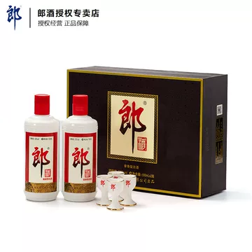 郎牌郎酒 2019年特別版 白酒 2019年製 500ml 53% 2本セット 郎牌郎酒 2019年特別版 白酒 2019年製 500ml 53% 2本セット 郎酒2019