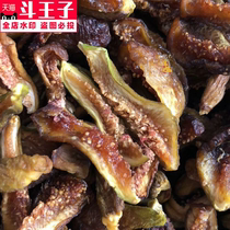 Yantai specialty drying Bran Rick figs ready-to-eat snacks without sugar plain boiled porridge soaked in water