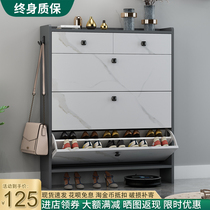  Shoe cabinet household entrance large-capacity ultra-thin tipping bucket 17cm entrance cabinet Simple modern foyer cabinet storage shoe rack