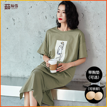 Nightdress women Summer with chest pad cotton short sleeve T-shirt pajamas new long loose dress can be worn outside