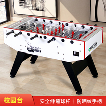 Nine stars adult table football machine professional competition table football table youth national competition football machine