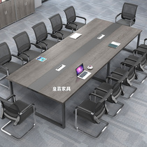 Conference table Long table Simple modern rectangular workbench Long table Office reception negotiation table and chair combination