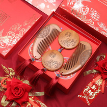 Natural old peach wood comb wedding glam comb set a pair of mirror gift box out dowry to send girlfriends hand gifts