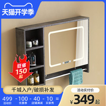  Kexi bathroom smart mirror cabinet defogging and anti-fog bathroom mirror with lamp solid wood mirror front cabinet storage mirror cabinet customization