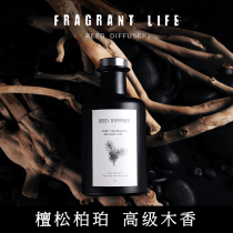 Sandalwood Wood aromatherapy Cedar neutral light fragrance no fire home durable bedroom room