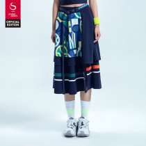 China Open China Tennis Open sports long-term half-length irregular pleated skirt